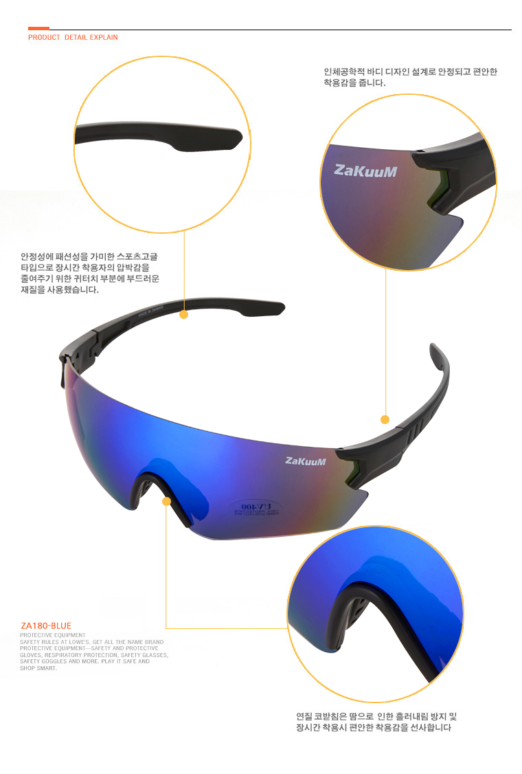 ZA180_blue_2.jpg